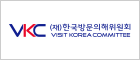 한국방문의해위원회 로고