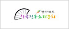 한국전통소리문화 로고