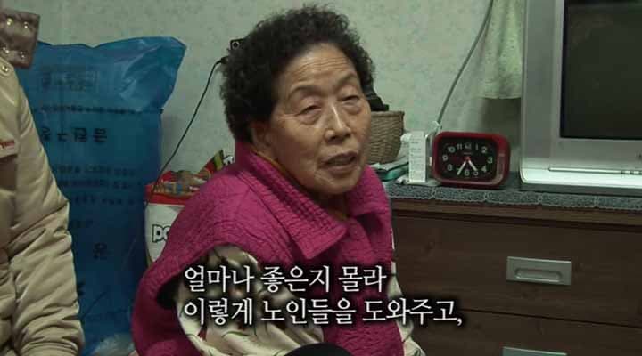 [한국문화100]김치로 나누는 우리의 김장문화