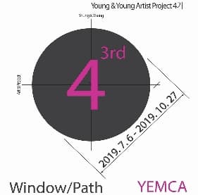 Young & Young Artist Project 4기 3rd