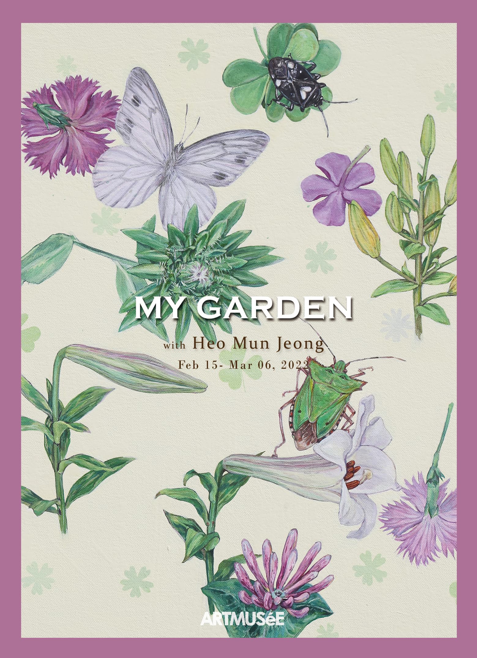 허문정_My Garden 사진