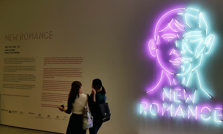 호주 현대미술의 거장들, 서울에 오다