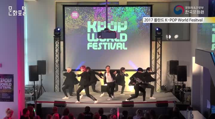 [폴란드/해외문화PD] 2017 폴란드 K-POP World Festival