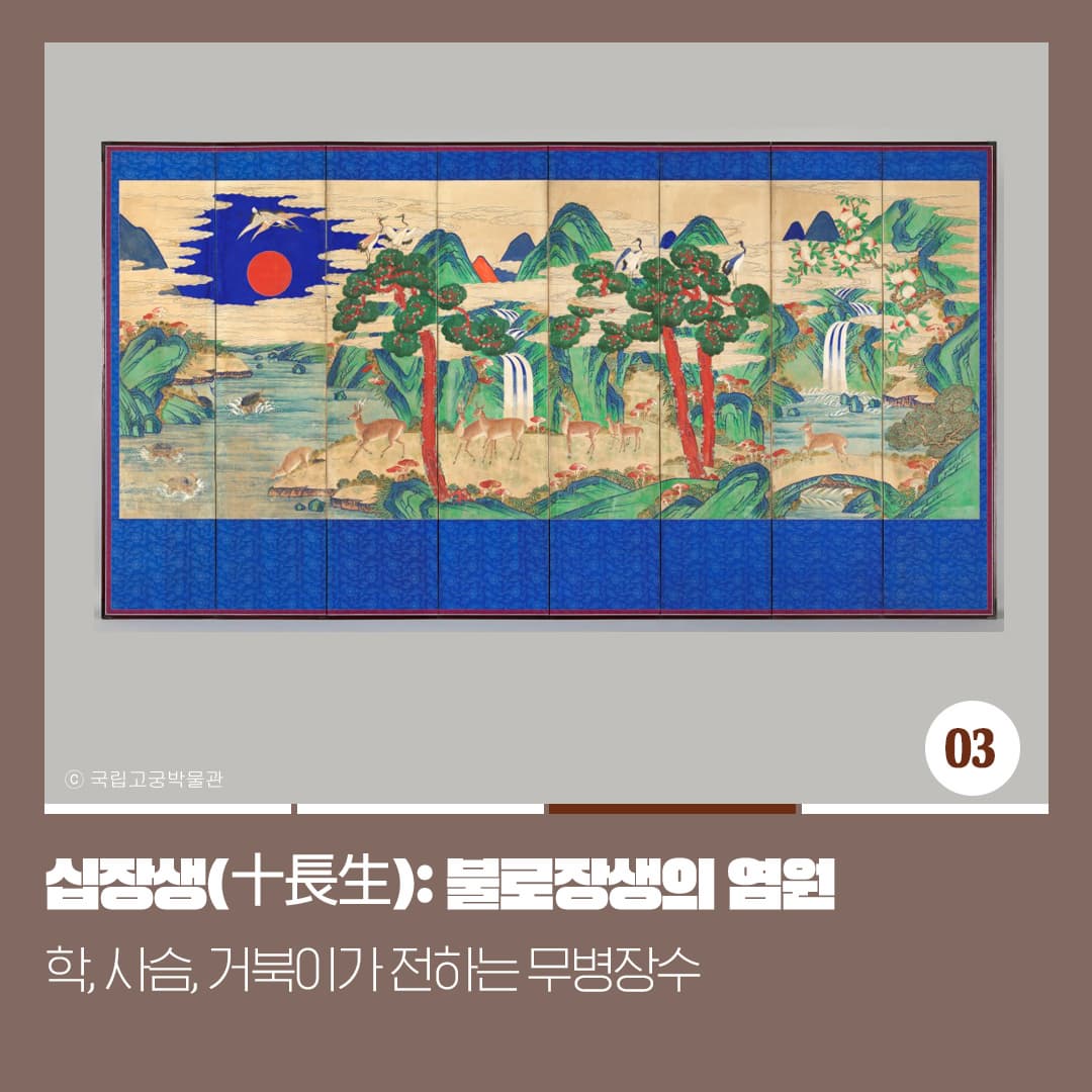 260323_%EB%AC%B8%ED%99%94%EA%B3%B5%EA%B0%90_1080x1080_03_%EC%88%98%EC%A0%95.jpg