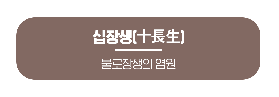 260323_%EB%AC%B8%ED%99%94%EA%B3%B5%EA%B0%90_%EB%AC%B8%ED%99%94%EC%9C%A0%EC%82%B0%EC%86%8D%EB%8F%99%EB%AC%BC_%EB%A7%81%ED%81%AC%EB%B2%84%ED%8A%BC_03.png