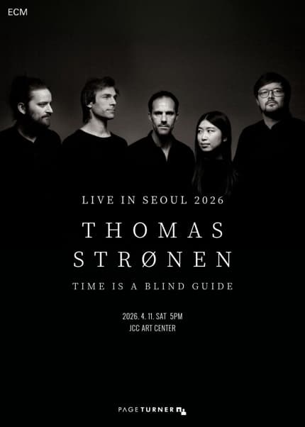 토마스 스트로넨 내한공연 | 2026.04.11(토) 17:00 | JCC 아트센터 콘서트홀