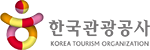 한국관광공사