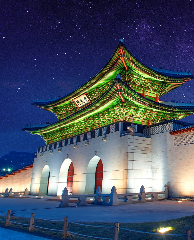 문화시설 연장개방