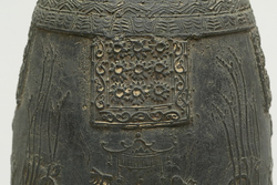 동종(16570)