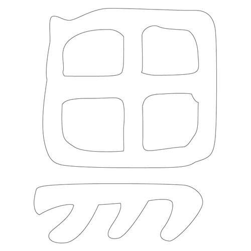 기타(63223)