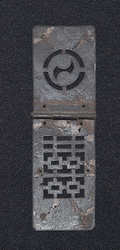 반닫이의 무쇠장석 경첩(78148)