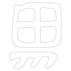 기타(63223)