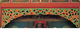 동묘 정전 사시관우상 상부 낙양(61839)