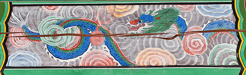 무량사 우화궁 창방(112179)