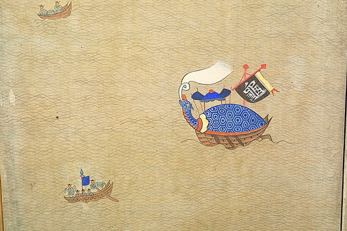 전함도(1752)