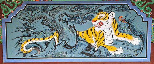 오덕사 산신각 벽화(112183)