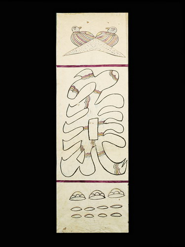 문자도병풍(116291)