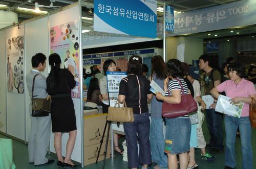 국민방송