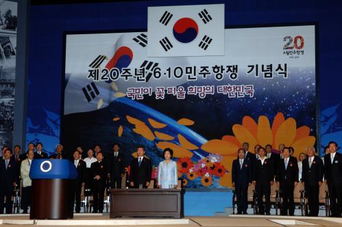 국민방송
