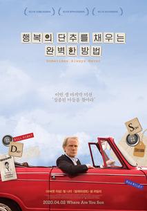 한국영상자료원