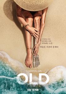 한국영상자료원