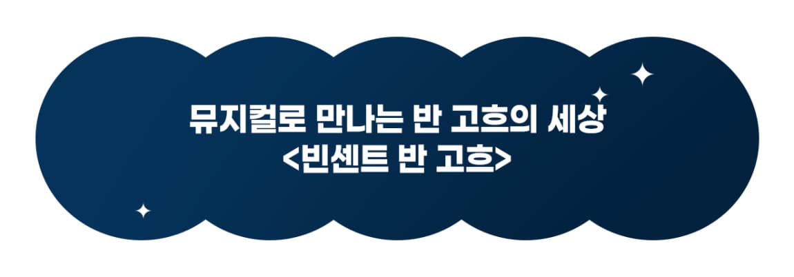 https://tickets.interpark.com/goods/24011231