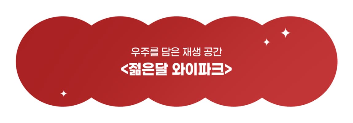 https://ypark.kr/