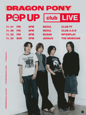 Dragon Pony POP-UP club LIVE in 서울 CLUB FF