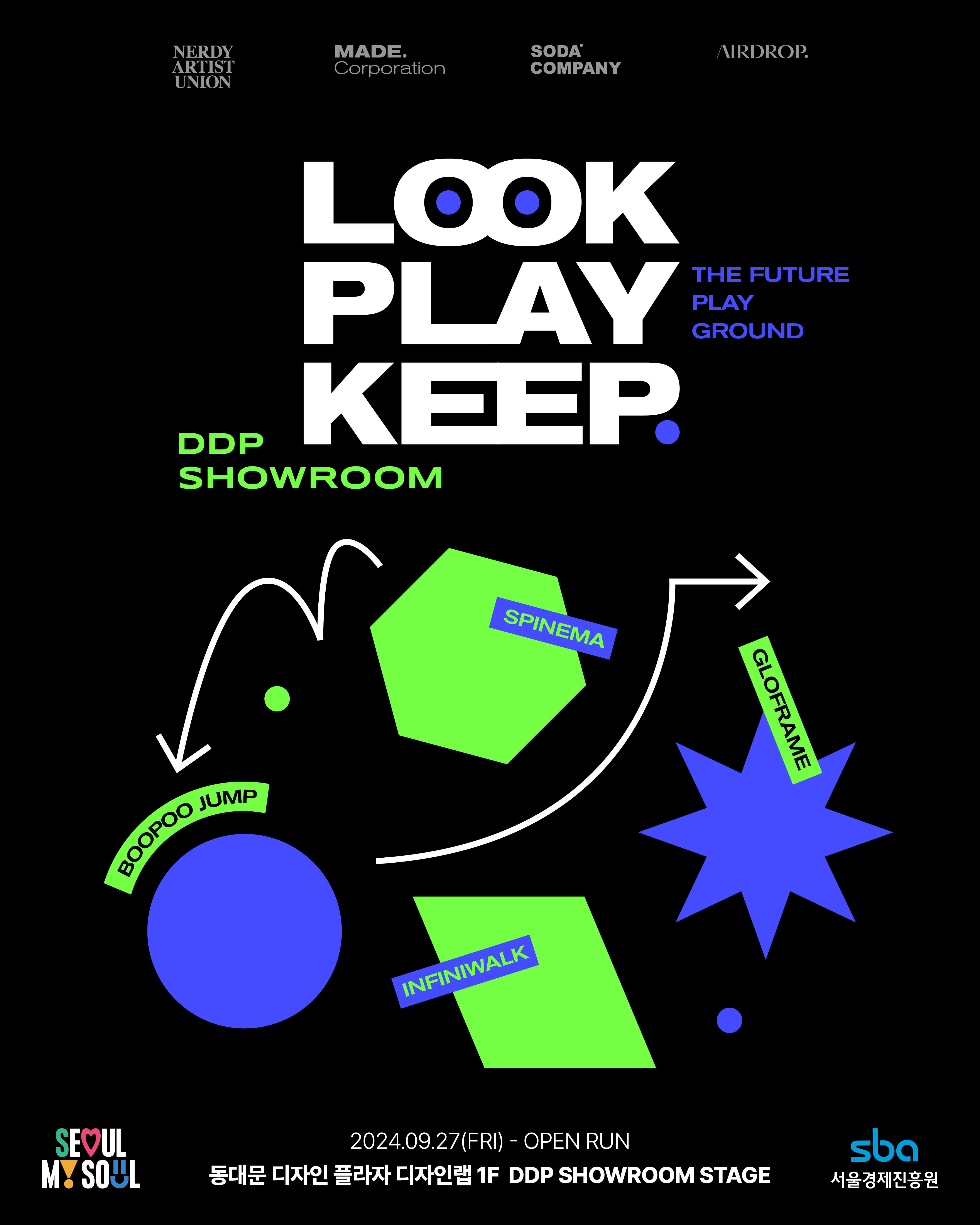 LOOK PLAY KEEP | 2024-09-27 ~ 2025-01-31 OPEN RUN | 장소 DDP 쇼룸(디자인랩 1F DDP 쇼룸 스테이지)