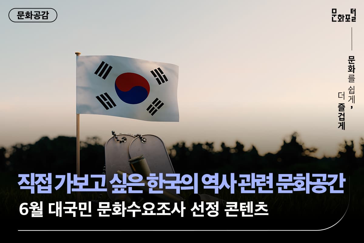 포털용 메인이미지