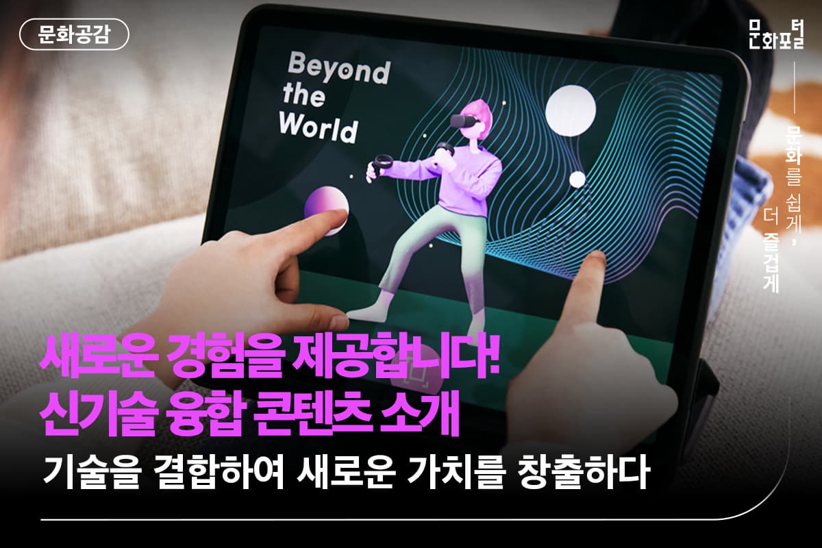 포털용 메인이미지
