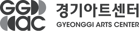 경기아트센터