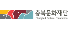 충북문화재단