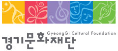 경기문화재단