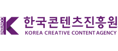 한국콘텐츠진흥원