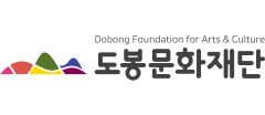 도봉문화재단
