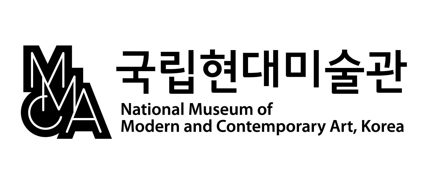 국립현대미술관